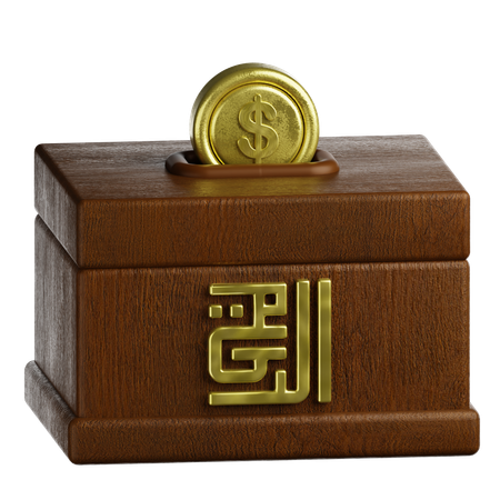 Zakat  3D Icon