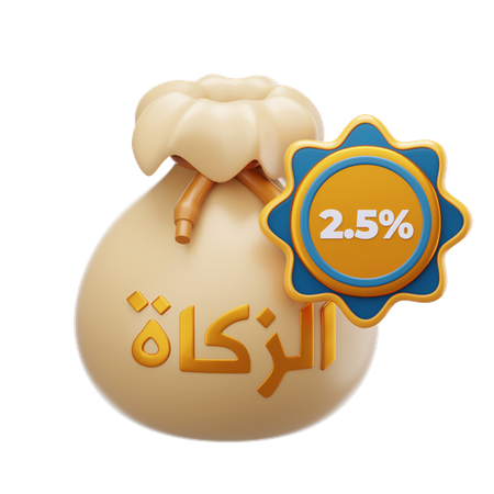 Zakat  3D Icon