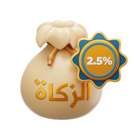 Zakat  3D Icon